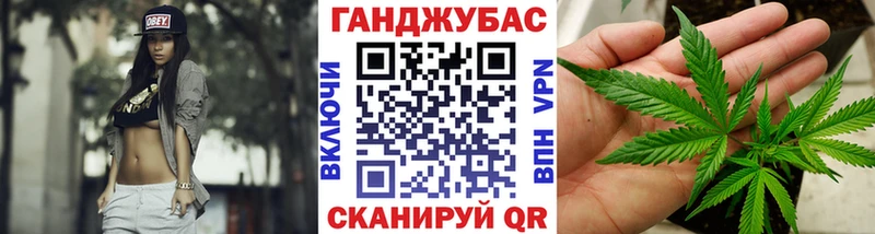 Названия наркотиков Нязепетровск Бошки Шишки Кокаин АМФЕТАМИН Мефедрон