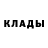 КЕТАМИН VHQ Misha Nyvchyk
