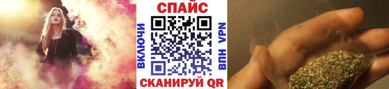 Бутират 1.4BDO  Нязепетровск 