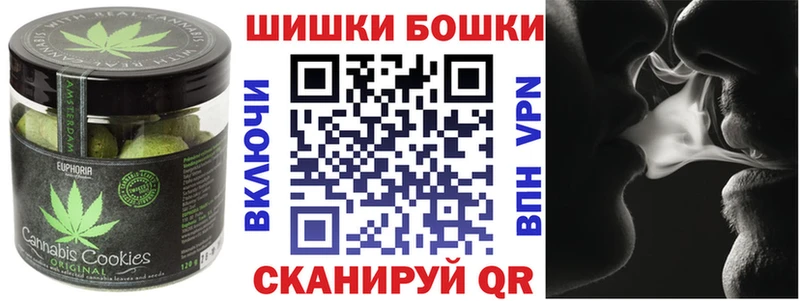 Cannafood конопля  Нязепетровск 