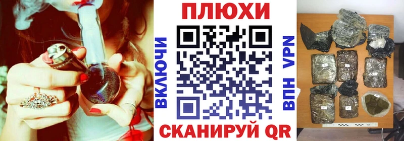 цена   Нязепетровск  Гашиш Premium 
