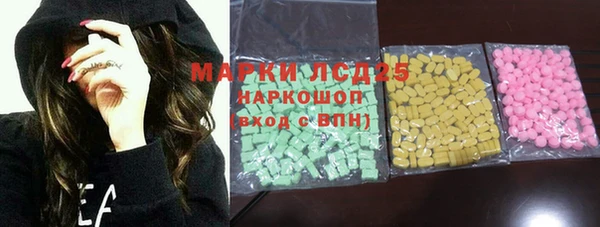 меф VHQ Балабаново