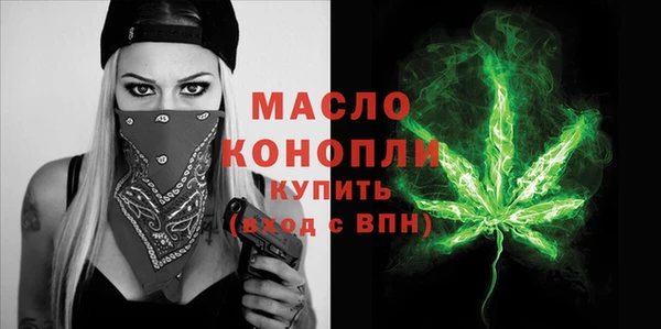 МДПВ Аркадак