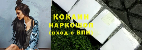 МДПВ Аркадак