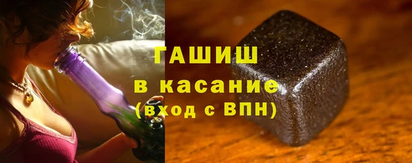 меф VHQ Балабаново
