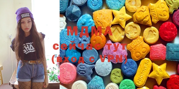 меф VHQ Балабаново