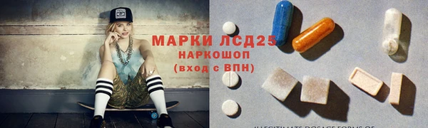 меф VHQ Балабаново