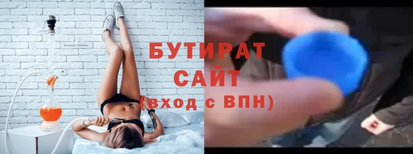 МДПВ Аркадак
