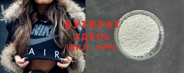 МДПВ Аркадак