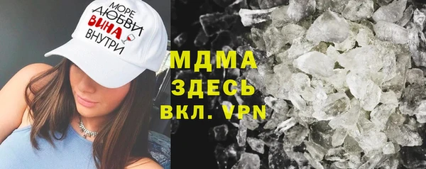 мдпв Арсеньев