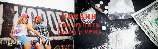 ПСИЛОЦИБИНОВЫЕ ГРИБЫ Балахна