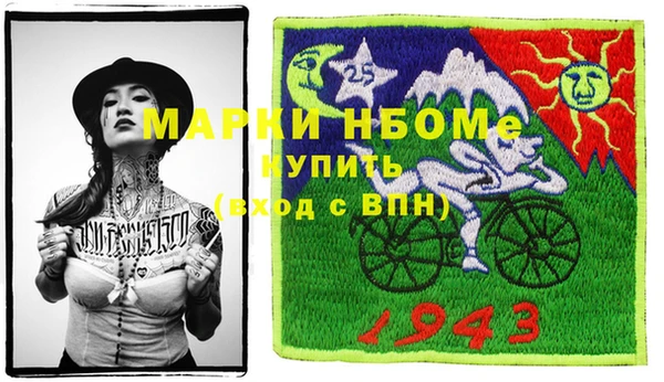 МДПВ Аркадак