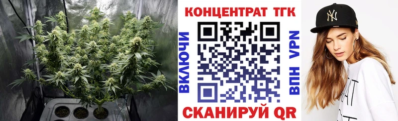 Дистиллят ТГК THC oil  Нязепетровск 
