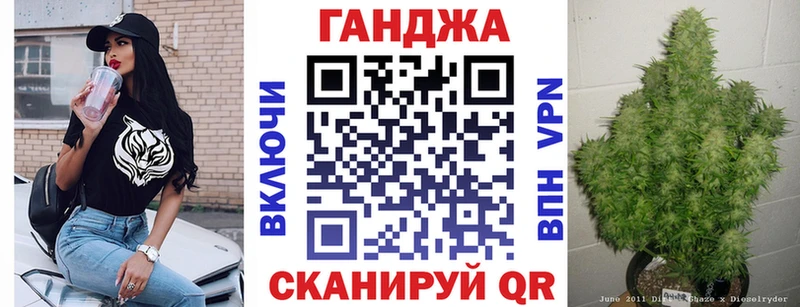 Конопля THC 21%  купить закладку  Нязепетровск 